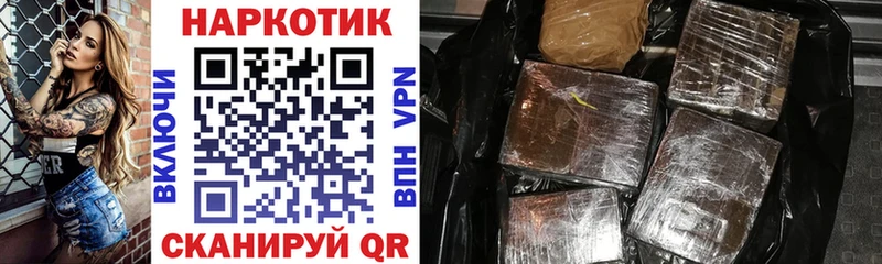 Наркота Ноябрьск Cocaine  Alpha PVP  Мефедрон 