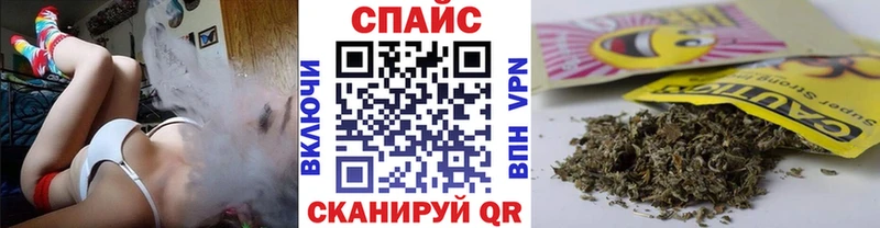 БУТИРАТ 1.4BDO  ссылка на мегу сайт  Ноябрьск 
