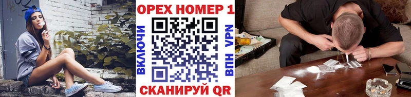 COCAIN 97%  продажа наркотиков  Ноябрьск 