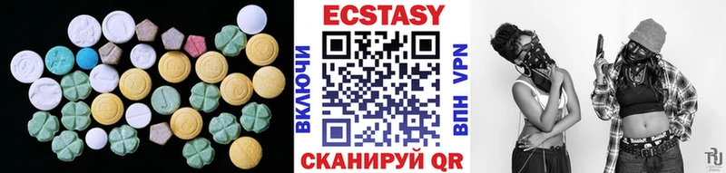 Экстази TESLA  где купить наркоту  Ноябрьск 