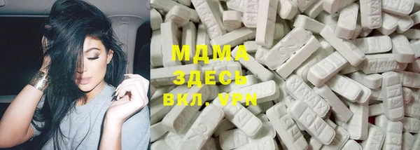 кокаин премиум Алзамай