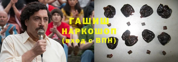 PSILOCYBIN Алексин