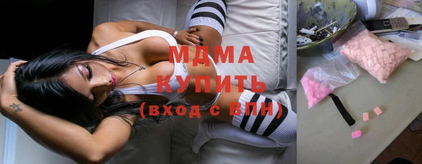 кокаин премиум Алзамай
