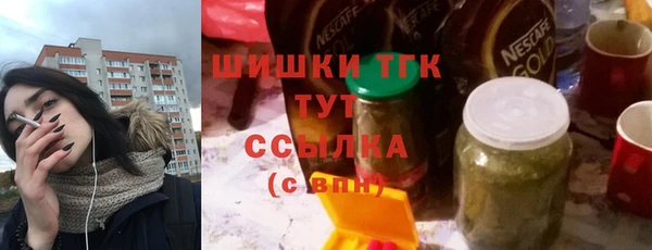 PSILOCYBIN Алексин
