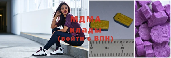 кокаин премиум Алзамай
