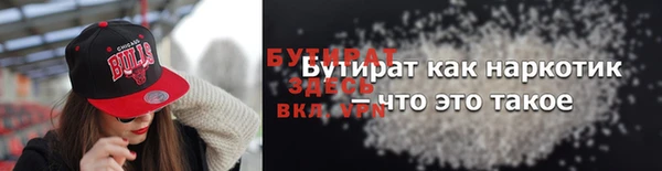 PSILOCYBIN Алексин