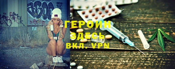 PSILOCYBIN Алексин