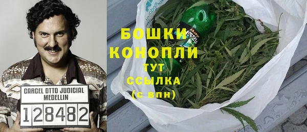 спайс Алексеевка