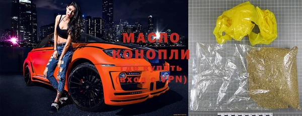 спайс Алексеевка