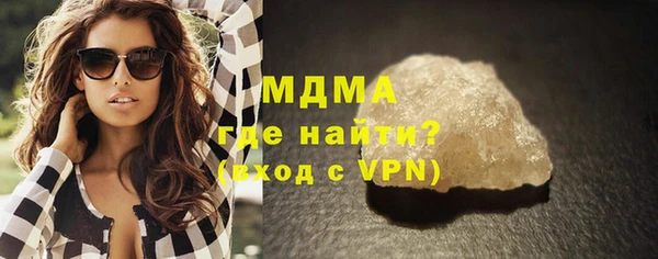 спайс Алексеевка