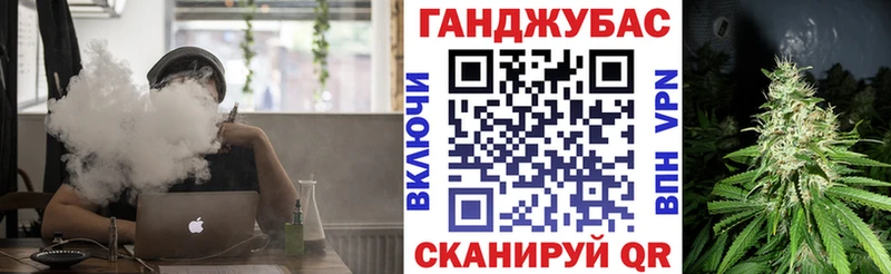 KRAKEN tor  Ноябрьск  Каннабис SATIVA & INDICA 
